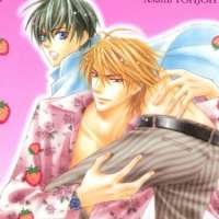  ����� Yoiko no Sumu Machi <small>Story & Art</small> 